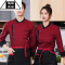希杰狮王厨师服工作服男厨房饭店女短袖烘焙蛋糕餐饮酒店后厨长袖春夏服装