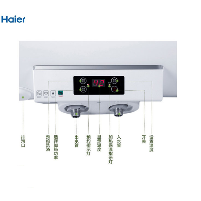 海尔(Haier) EC6002-R 60升家用恒温储水式电热水器