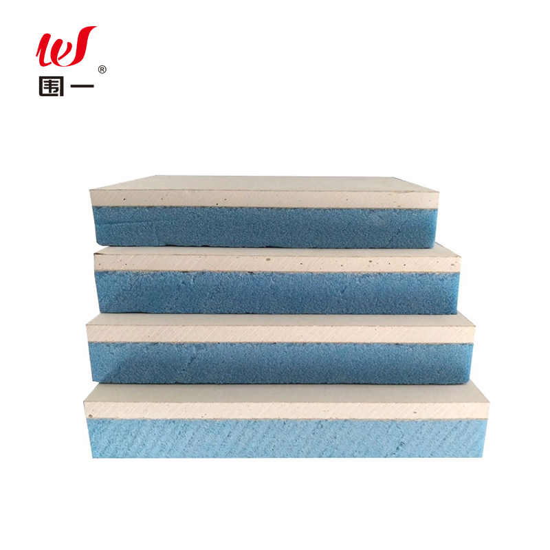 围一 石膏复合板2400*1200*40MM张高清大图