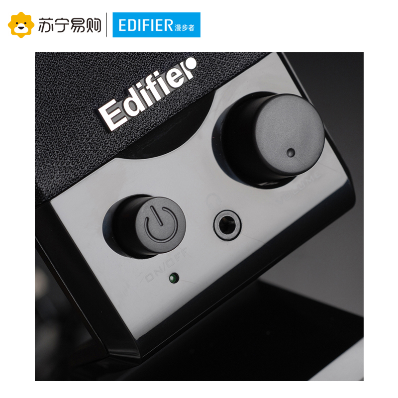 EDIFIER/漫步者 R10U迷你台式机音箱USB笔记本电脑音箱小音响高清大图