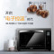 松下(Panasonic)NB-HM3810电烤箱家用烘焙 多功能全自动智能烤箱38升大容量 网红款