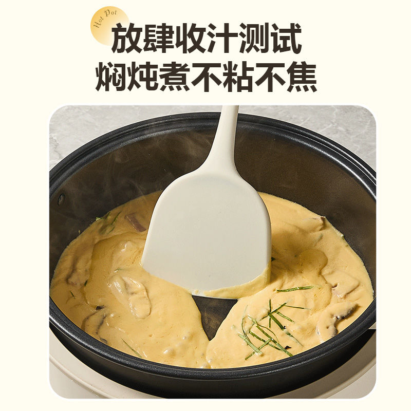 小熊DHG-C40X3分体式电火锅家用锅电煮锅电锅多功能一体锅电炒锅-4L高清大图