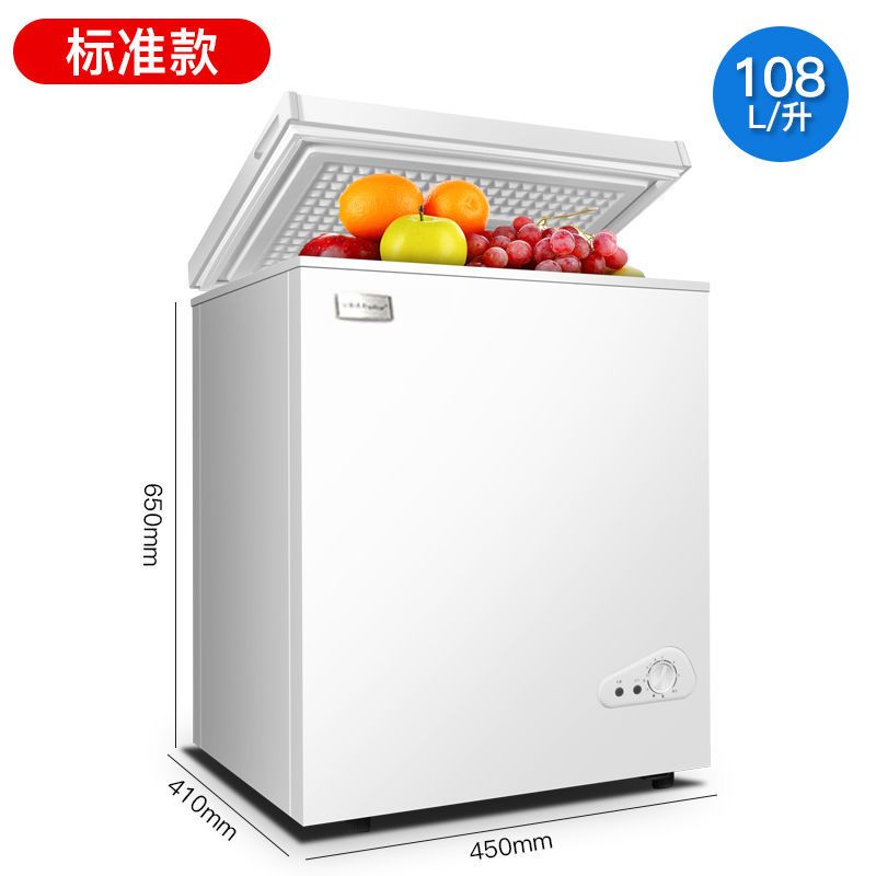 家用冰柜小型迷你商用冷柜小冷冻柜卧式大容量节能保鲜两用|108l标准