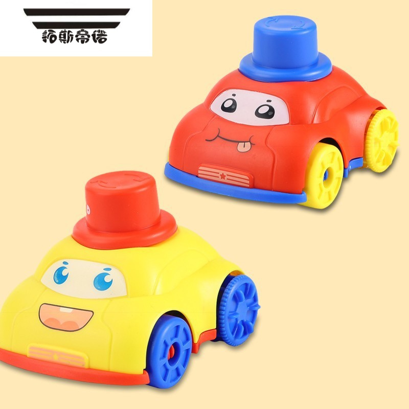 拓斯帝诺儿童玩具水陆车男孩发条益智两栖玩具车小女孩惯性回力小汽车