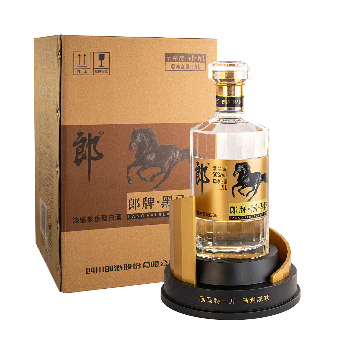 郎酒 郎牌特曲黑马特 50度1.5L 浓酱兼香型白酒高清大图