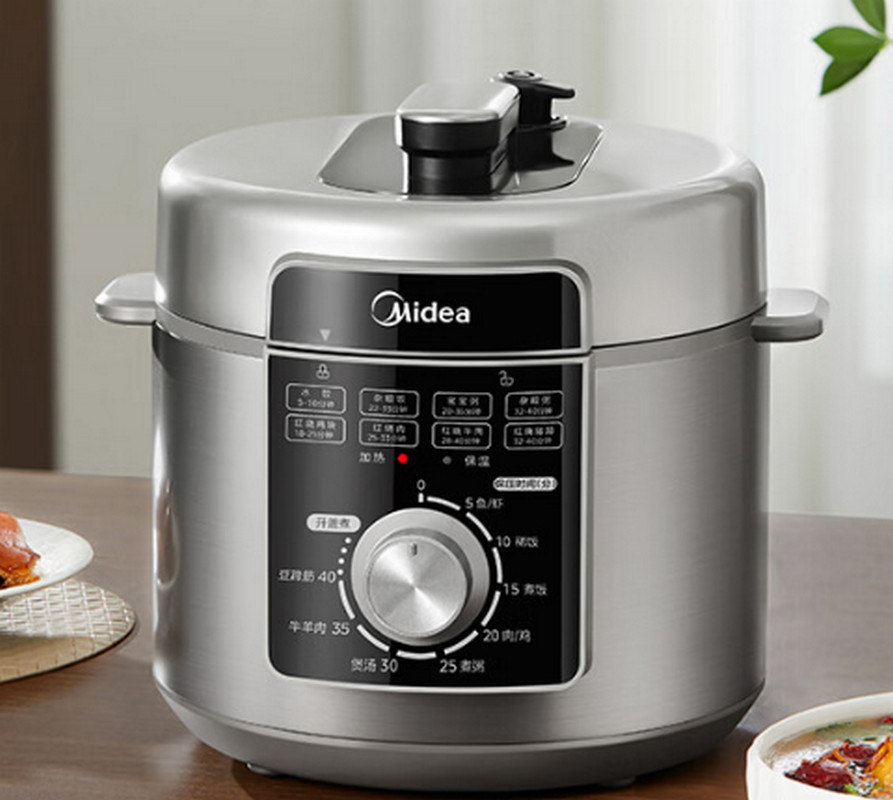 美的(Midea) 电压力锅MY-E5329 机械旋钮5L大容量开盖煮14重安全保护易拆洗密封圈排气阀千瓦猛火力
