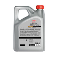 嘉实多(Castrol)润滑油大力士聚能柴机油CI-4级20w-50柴油发动机4万公里更长使用寿命4L