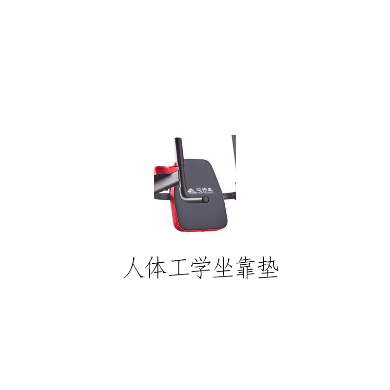 迈特森单双杠MS530高清大图