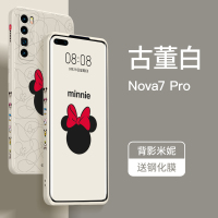 艾思度迪士尼华为nova7手机壳pro外壳7se新款保护套硅胶防摔软