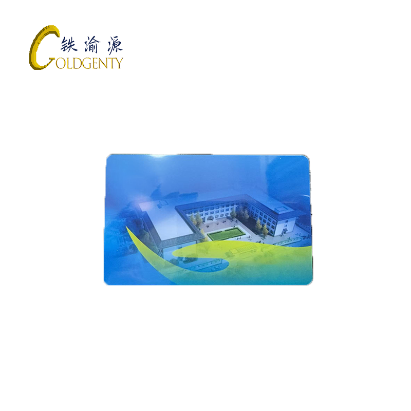 铁渝源 智能锁卡(定制双面彩色印刷)GT-1070/张高清大图