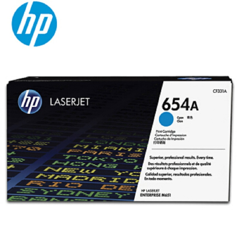 【精选】惠普（HP）CF332A 652A黄色硒鼓适用M651n M651 M651dn M651f