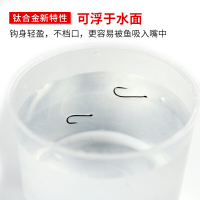 钛合金双新关东竞技无倒刺钓鱼钩鲤鲫鱼钓散装渔具垂钓用品 【双钛合金】30枚
