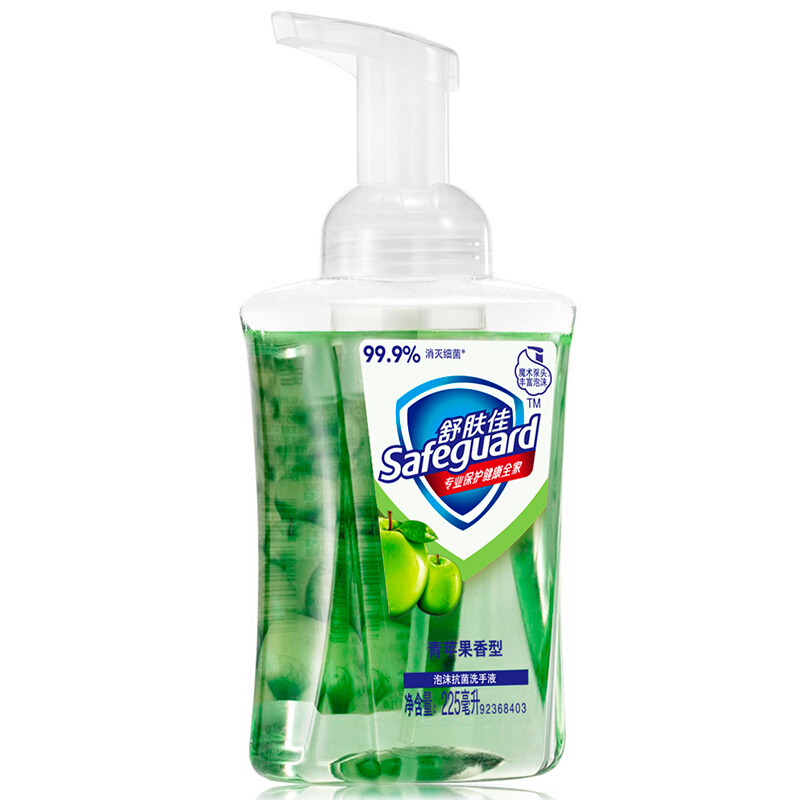 舒肤佳（Safeguard）泡沫洗手液青苹果香 健康抑菌 温和洁净 225ml