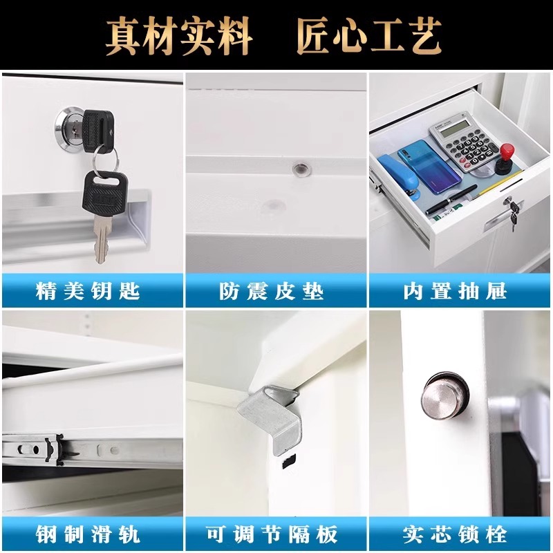 高翊柏 11060295 保密柜 950*550*420mm 单门密码款(灰白套)1.4mm厚 资料档案柜器材柜文件柜高清大图