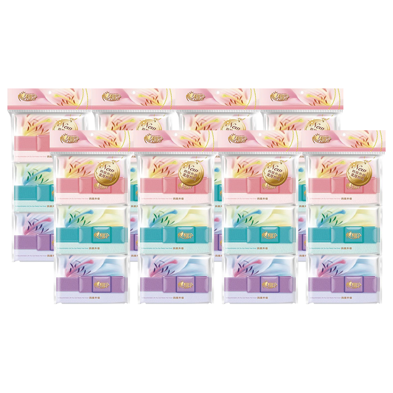 心相印手帕纸皮夹式餐巾纸便携式纸巾9包*8条W112