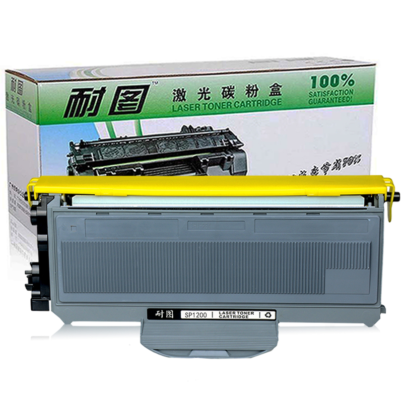 耐图 兄弟TN-2125大容量碳粉盒 适用Brother MFC-7450 MFC-7840N硒鼓 墨盒高清大图