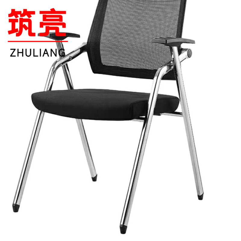 筑亮 学习椅 XZ500 把高清大图