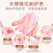立白 大师香氛洗衣液2kg/瓶 纳米护色 柔和护衣
