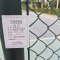 星宇奥润 围网 运动场地围网 平方米