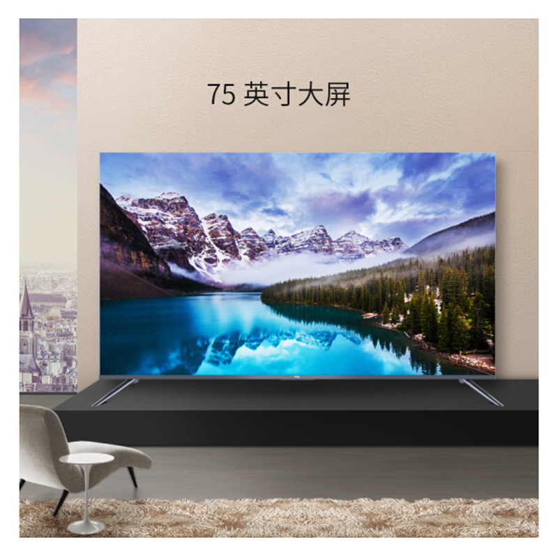 TCL 55V6 55英寸安桥音响 原色量子点全面屏 全生态HDR人工智能语音网络液晶电视机 黑色 55英寸
