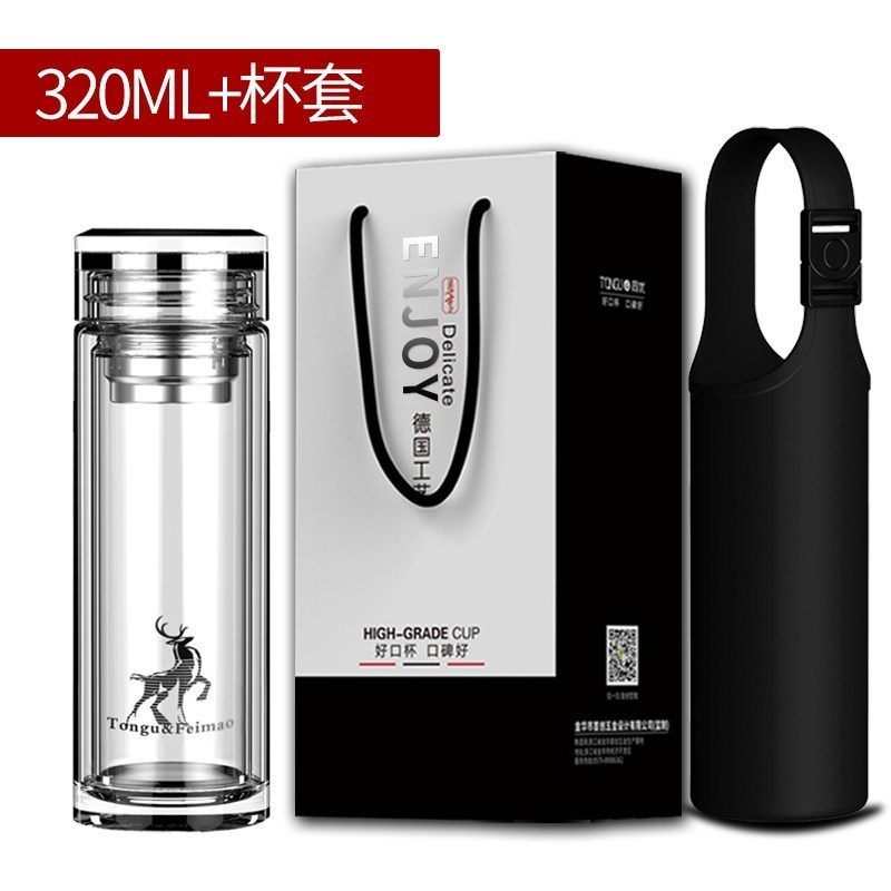家柏饰(CORATED)双层玻璃杯男加厚过滤家用水杯商务便携茶杯带盖创意泡茶杯子 彩盒320ML+杯套高清大图