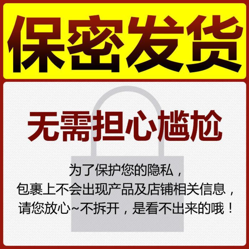 名流避孕套男用超薄延时狼牙棒持久性高潮女用安全套情趣成人用品 [10只]动感颗粒体验