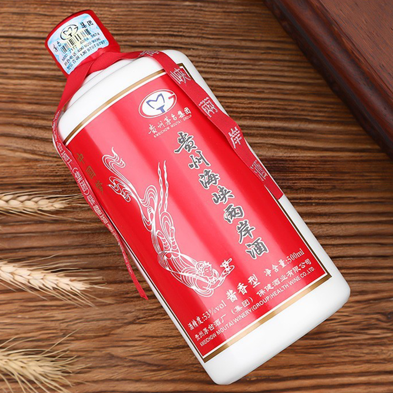 茅台集团海峡两岸500ml*6整箱装