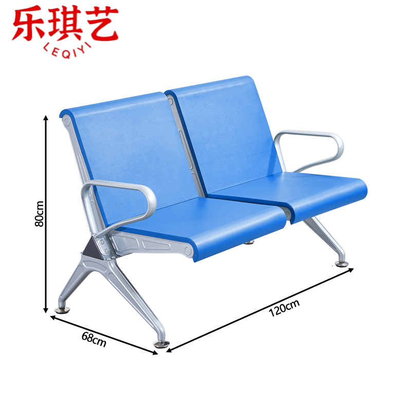 乐琪艺 排椅 两人位 张高清大图