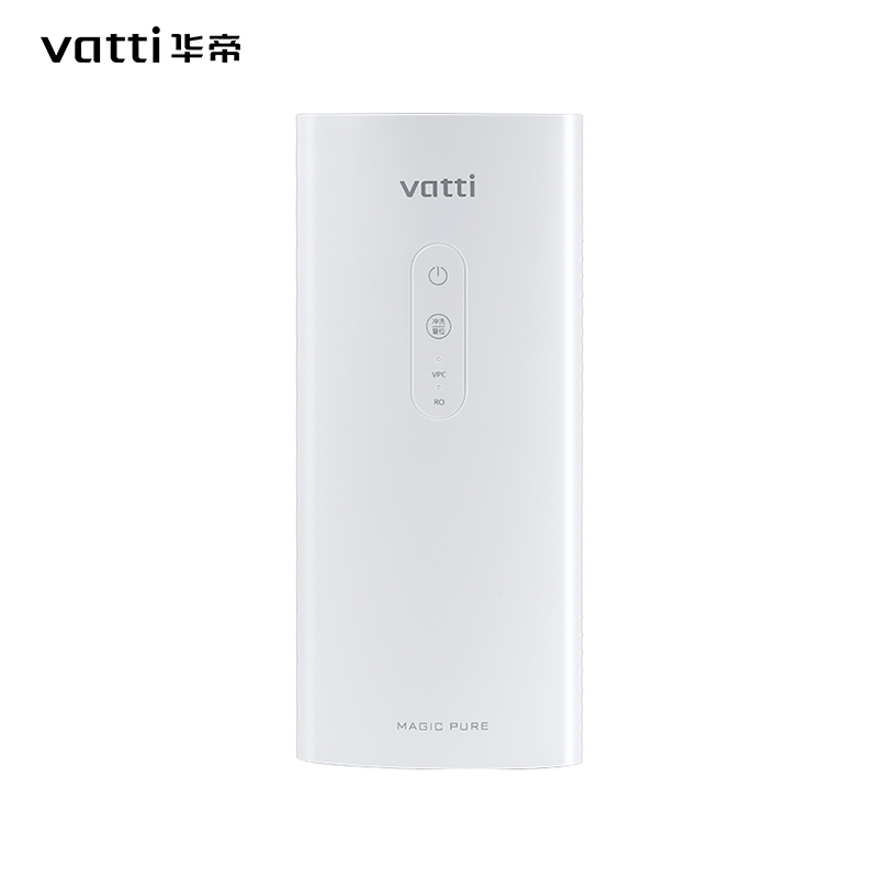 华帝(vatti) V27-600 净水器600G大通量 即滤即饮 集成水路 智能冲洗一级水效 换芯提醒高清大图