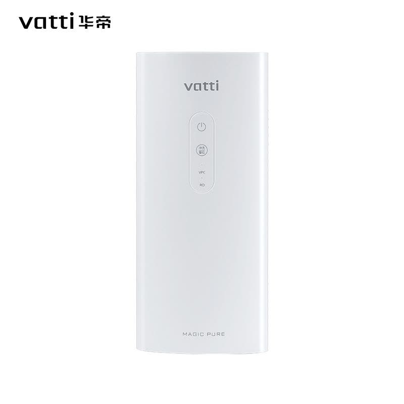 华帝(vatti) V27-600 净水器600G大通量 即滤即饮 集成水路 智能冲洗一级水效 换芯提醒图片