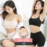 降温内衣无钢圈震跑步拢薄款安心无痕背心睡眠文胸款杏+款黑M[707070C70D77建