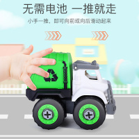 儿童拆装挖掘机工程车玩具可拆卸拧螺丝拼装消防车益智男女孩套装(九只装消防工程环卫拆装车)