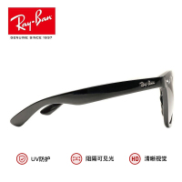 RayBan雷朋太阳镜墨镜男女款方形复古简约眼镜0RB4260D 710/80玳瑁色镜框蓝色镜片尺寸57