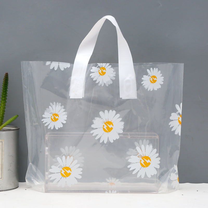 手提袋包装袋衣服塑料服装袋礼品购物袋服装店袋子塑料袋