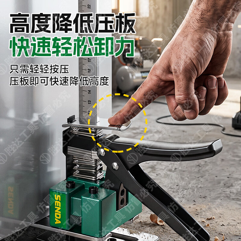 胜达专业级抬高器高清大图