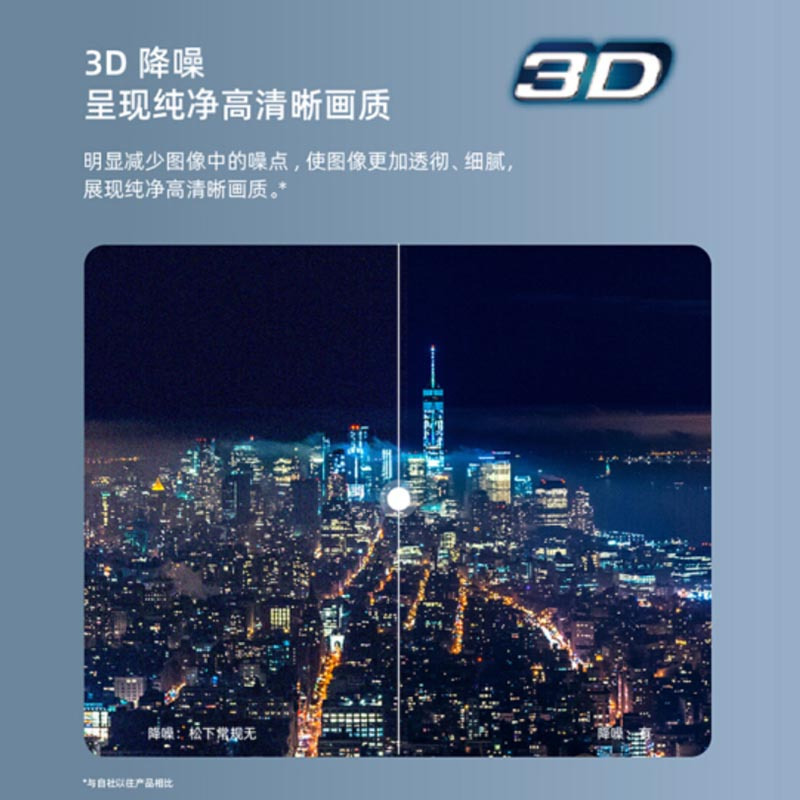松下电视 TH-50JX580C 50英寸 全面屏 智能网络 4K超清电视 无线WiFi