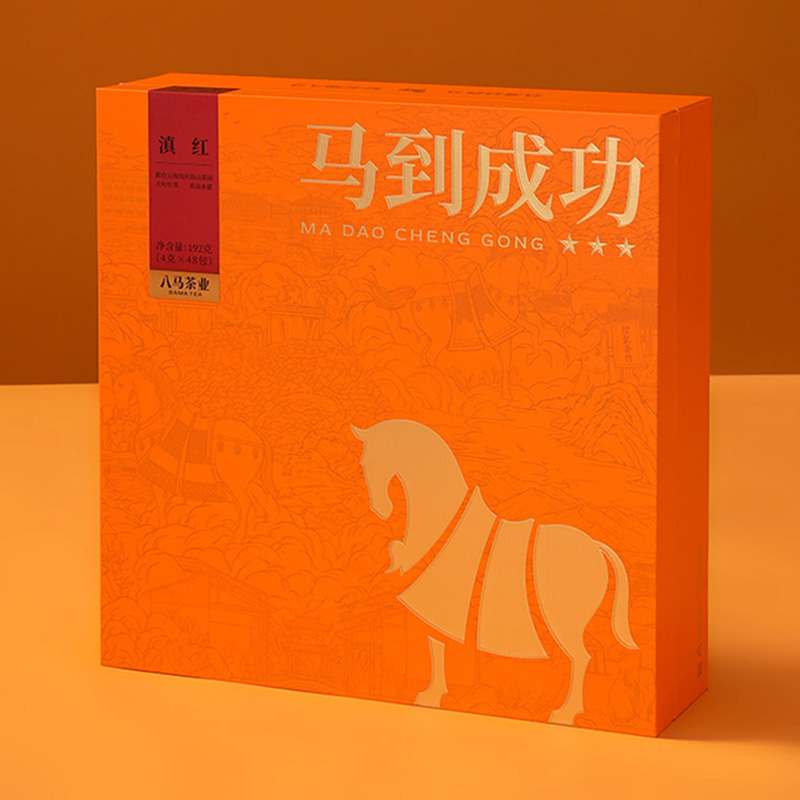 八马茶业红茶礼盒192g松针茶形花果甜香马到成功滇红D0247高清大图