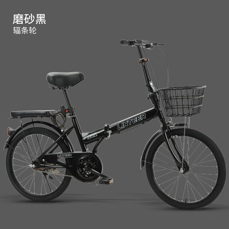 便携折叠自行车20 22寸变速超轻通勤车成人学生脚踏车 黑色 20寸辐条轮s礼包