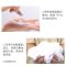 unny氨基酸洗面奶洁面乳洗面奶女深层清洁温和敏感肌学生官方 云柔洁面+同款起泡网 +[干皮选]