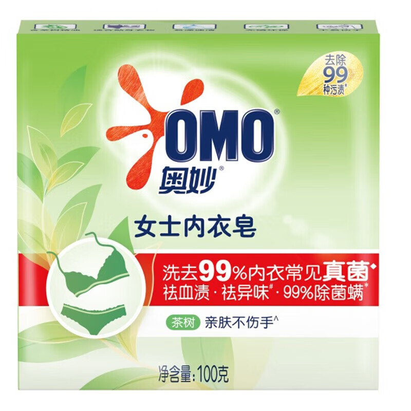 奥妙洗护套装日化用品 奥妙家清套装D款高清大图