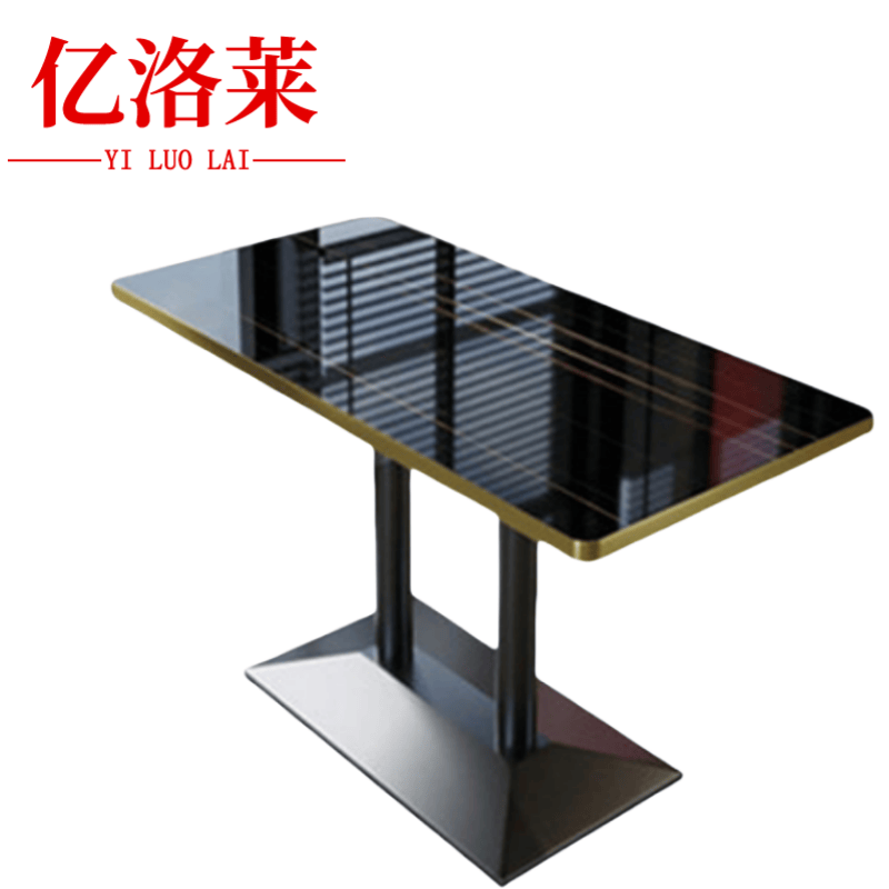 亿洛莱 长桌 120*60*75cm 个高清大图