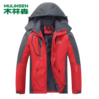 木林森户外冲锋衣男士加绒加厚冬防风外套潮牌登山服WK1688