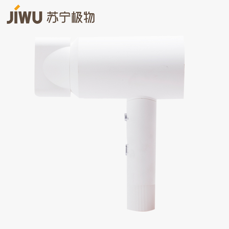 苏宁极物 电吹风机家用恒温负离子护发2000w大功率小巧便携冷热风三档低噪