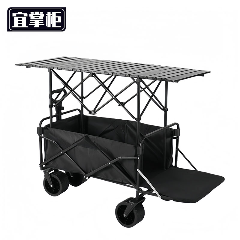 宜掌柜 户外露营推车 户外露营车120*53*96cm个