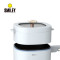 SMILEY 多功能电煮锅 SY-HZG1601