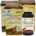 金奥力破壁灵芝孢子粉胶囊60粒*3盒