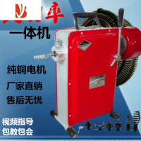 三维工匠100型电动管道疏通机家用马桶下水道疏通器神器专业通下水道工具 专业版