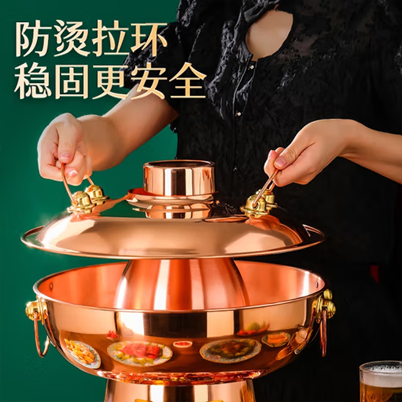 德博莱紫铜电火锅DBL-THG0015高清大图