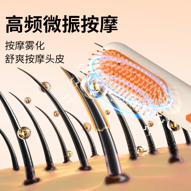 和正HEZHENG智能肩颈按摩器电动便携款多档力度颈部理疗仪缓解疲劳提升舒适体验高清大图
