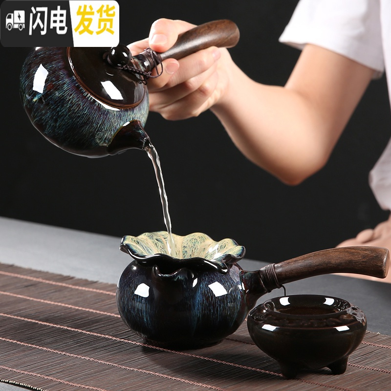 三维工匠窑变侧把茶壶建盏茶杯哥窑盖碗茶叶罐茶道茶滤组茶洗自动茶具 窑变金砂品茗杯(茶杯)高清大图